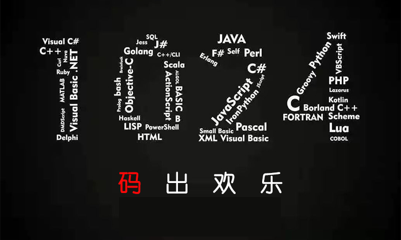 1024程序員節(jié).jpg