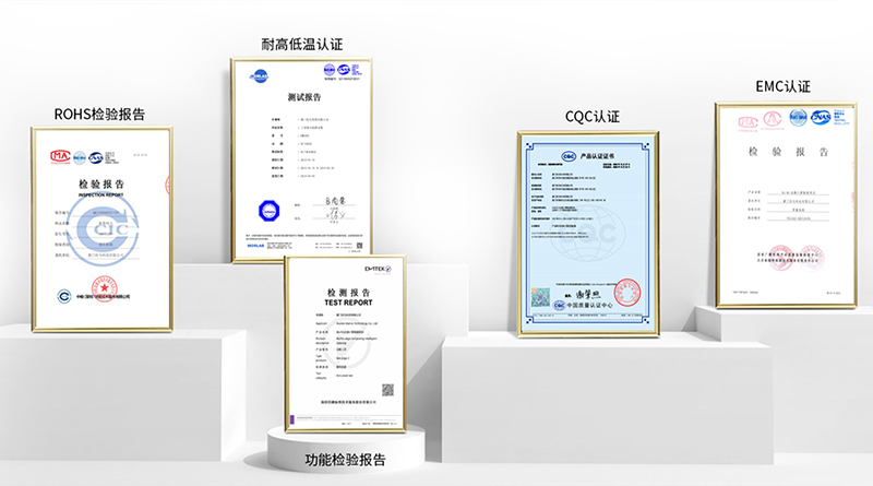 檢驗認(rèn)證報告.jpg